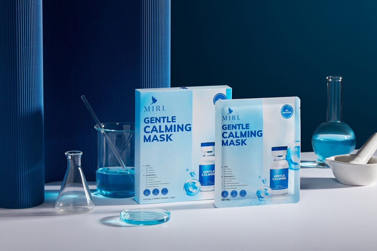 mat na lam diu da bio cellulose miri mask