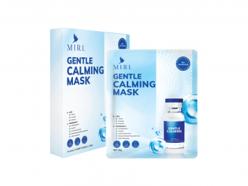 mat na lam diu da bio cellulose miri mask 2